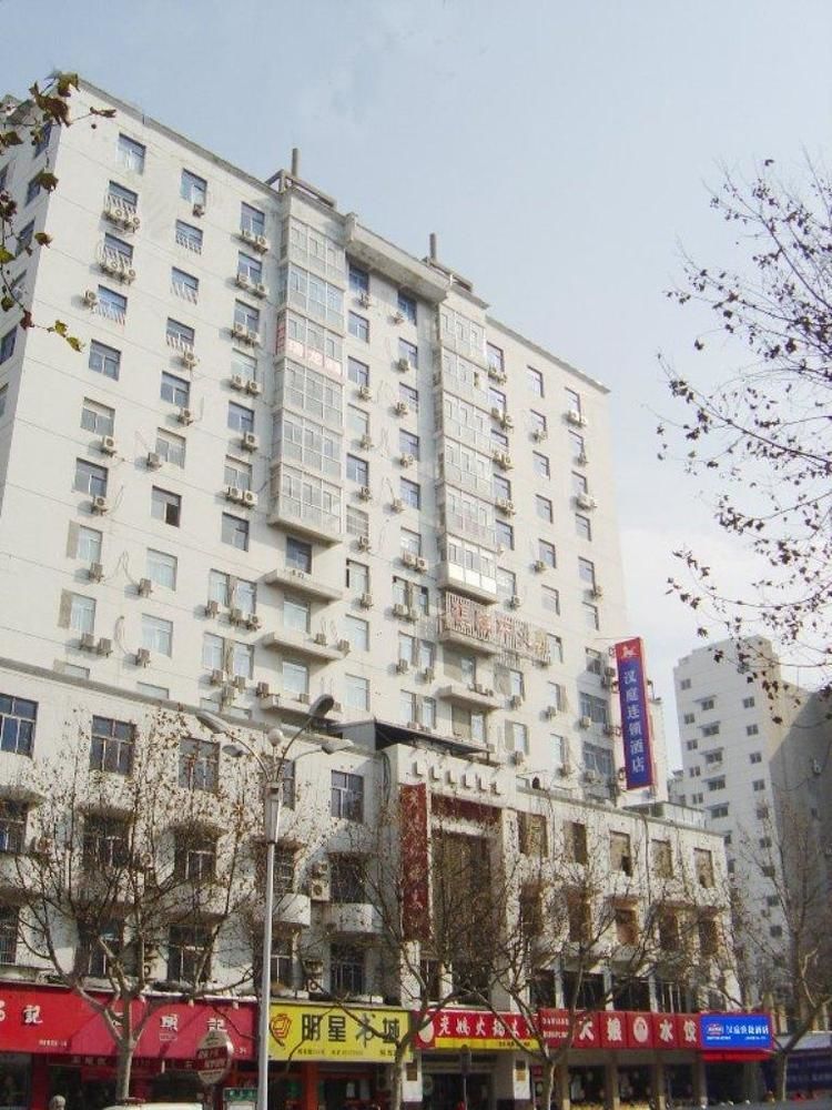 Hanting Premium Zhenjiang Dashikou Hotel Екстер'єр фото
